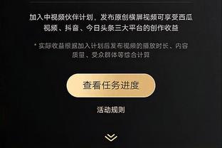 TA：被控财务违规后，森林以约翰逊转会、埃弗顿以建新球场作辩解